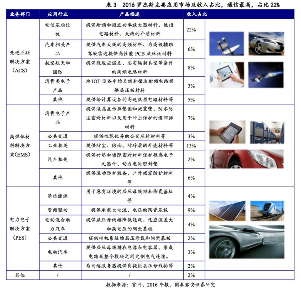 图片19.png