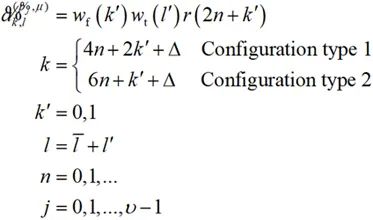 DMRS Configuration Type