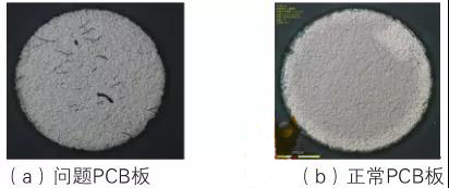 图4 去金后钯层外表照片儿