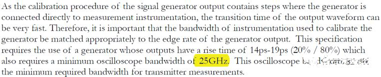  25GHz 带宽的示波器进行测试